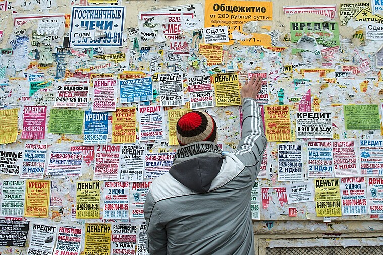 Где размещать контент: определяем каналы привлечения трафика в digital стратегии Где размещать контент: определяем каналы привлечения трафика в digital стратегии