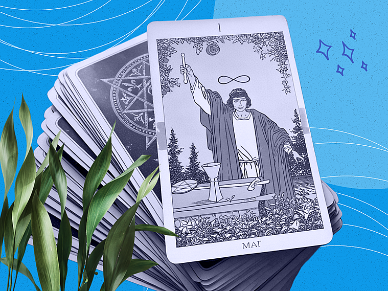 Как составить контент-план для таролога, пример Как составить контент-план для таролога, пример