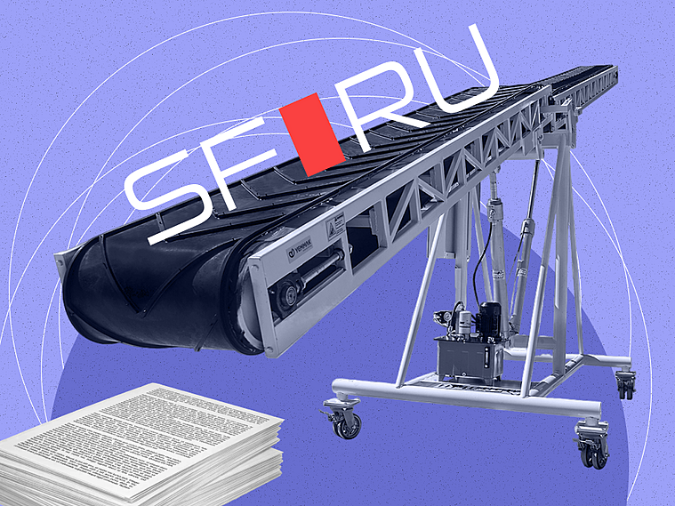 Экспертный контент на аутсорсе: опыт digital-агентства SF.RU Экспертный контент на аутсорсе: опыт digital-агентства SF.RU