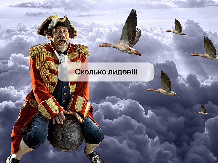 Суровый кейс: как построить контент-завод в Челябинске Суровый кейс: как построить контент-завод в Челябинске