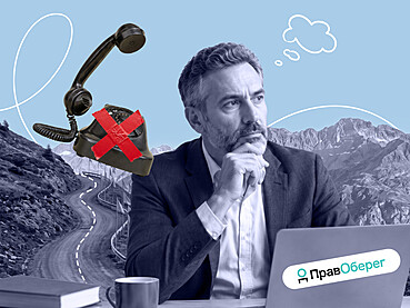 Холодные звонки умерли. Что делать бизнесу, который десятилетиями продавал по телефону Холодные звонки умерли. Что делать бизнесу, который десятилетиями продавал по телефону