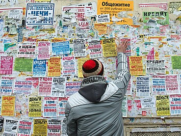 Где размещать контент: определяем каналы привлечения трафика в digital стратегии