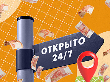 Отстройка от конкурентов: как позиционировать бренд или компанию, что стать лучше и заметнее конкурента