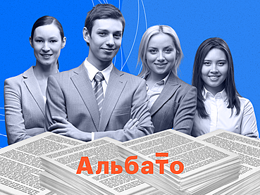 Кейс Albato Часть 2: Как нанять команду и начать выпускать контент системно