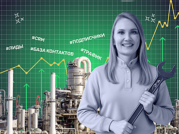 Суровый кейс: как создать контент-завод в Челябинске