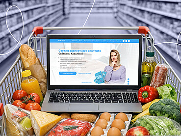 Продающий контент: примеры и 6 форматов, которые увеличат конверсии